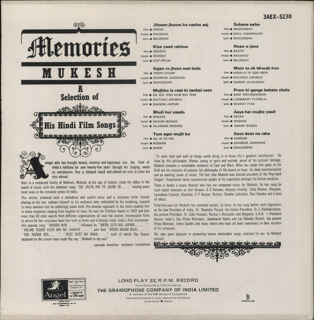Mukesh Memories Mukesh (A Selection Of His Hindi Film Songs) Indian vinyl LP album (LP record)
