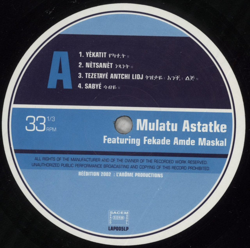 Mulatu Astatke Ethio Jazz French vinyl LP album (LP record) 8YZLPET853341