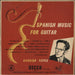 Narciso Yepes Musica Española Para Guitarra South African vinyl LP album (LP record) LXT2974