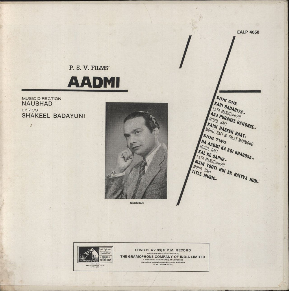 Naushad Aadmi Indian vinyl LP album (LP record)