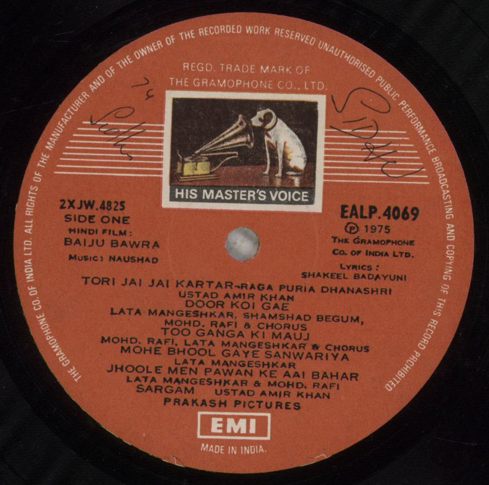 Naushad Baiju Bawra Indian vinyl LP album (LP record) OJ9LPBA852644