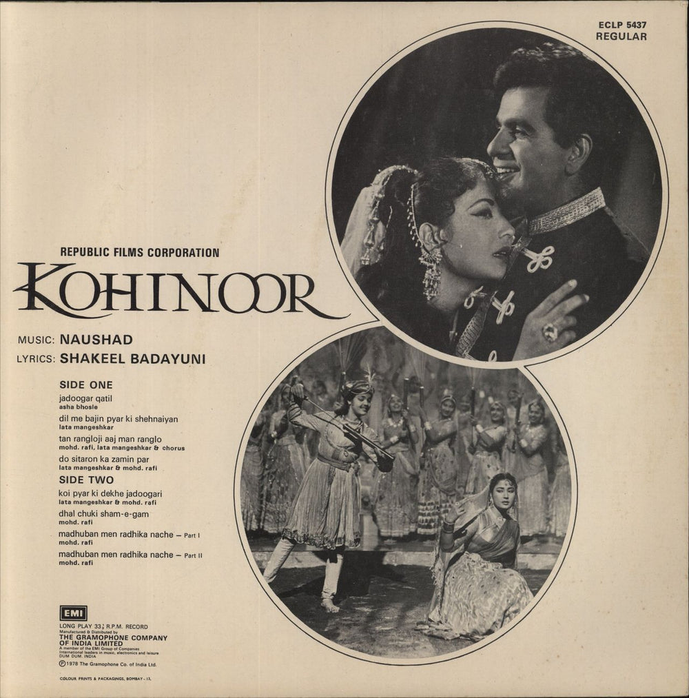 Naushad Kohinoor Indian vinyl LP album (LP record)