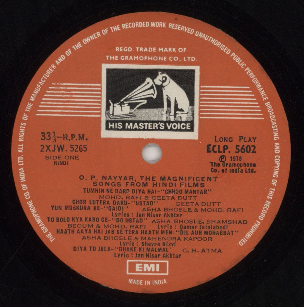 O. P. Nayyar The Magnificent O.P. Nayyar (His Memorable Film Hits) Indian vinyl LP album (LP record) 3GALPTH849905