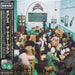 Oasis The Masterplan - Green Vinyl Japanese 2-LP vinyl record set (Double LP Album) SIJP1063~4