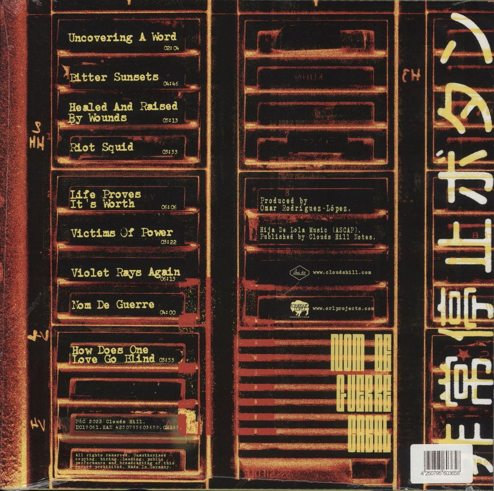 Omar Rodriguez-Lopez Nom De Guerre Cabal - Clouds Hill Edition - Recycled Vinyl - Sealed UK vinyl LP album (LP record) 4250795603658