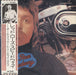 Paul McCartney and Wings Red Rose Speedway + 2 Booklets & Obi - EX Japanese vinyl LP album (LP record) EPS-80234