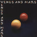 Paul McCartney and Wings Venus And Mars - 180 Gram Black Vinyl UK vinyl LP album (LP record) 0602557567632