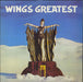 Paul McCartney and Wings Wings Greatest UK vinyl LP album (LP record) PCTC256