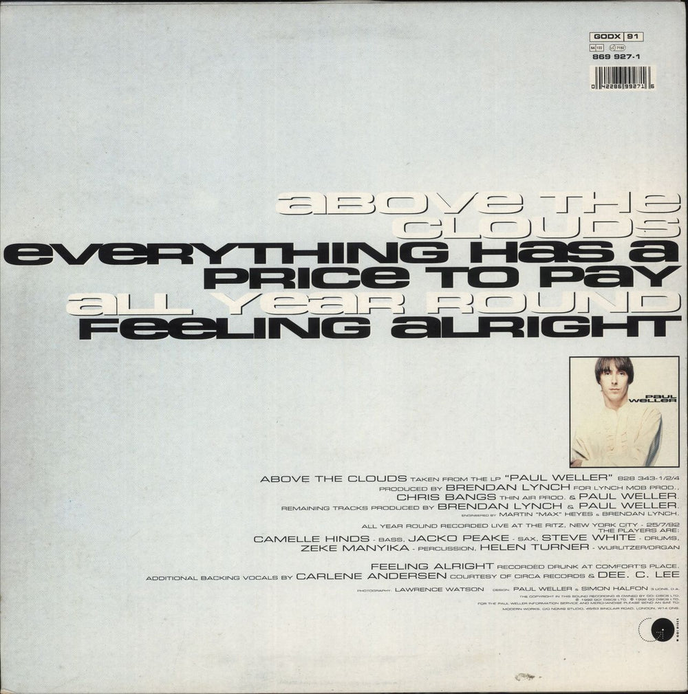 Paul Weller Above The Clouds - EX UK 12" vinyl single (12 inch record / Maxi-single) 042286992716