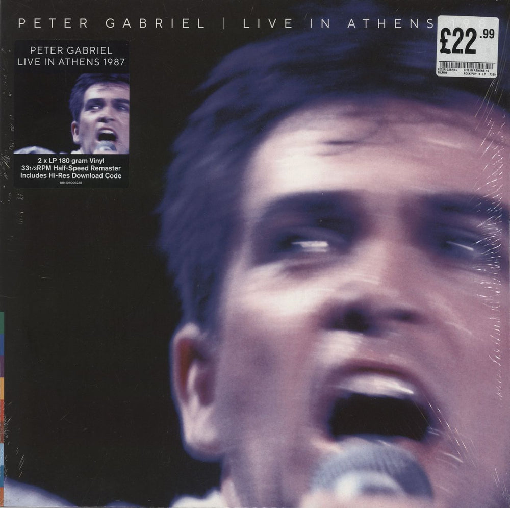 Peter Gabriel Live In Athens 1987: Half Speed Mastered - 180gm Vinyl UK 2-LP vinyl record set (Double LP Album) PGLPR18