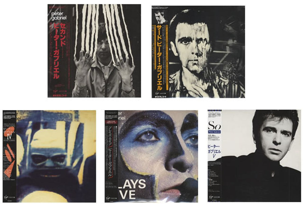 Peter Gabriel Paper Sleeve Collection Japanese 7-CD album set GAB7CPA423503