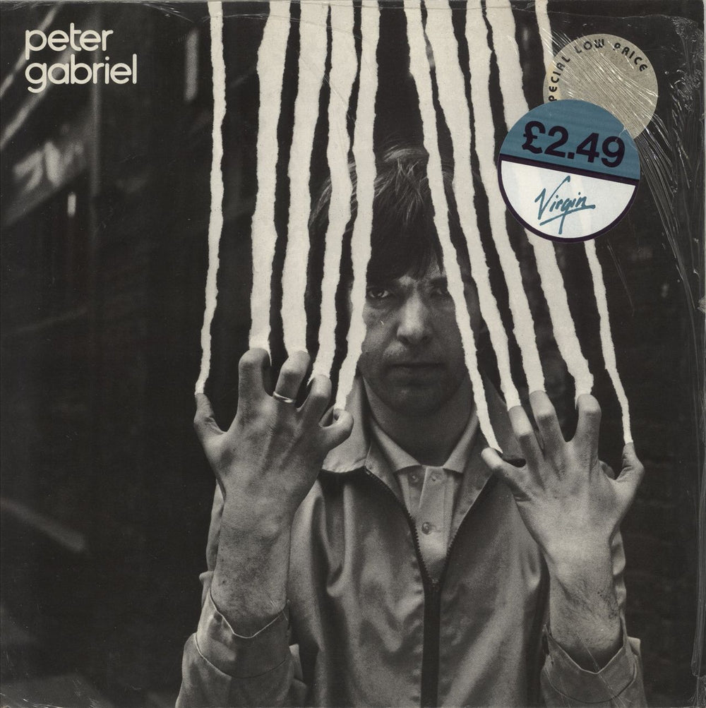 Peter Gabriel Peter Gabriel II - Shrink UK vinyl LP album (LP record) CHC24