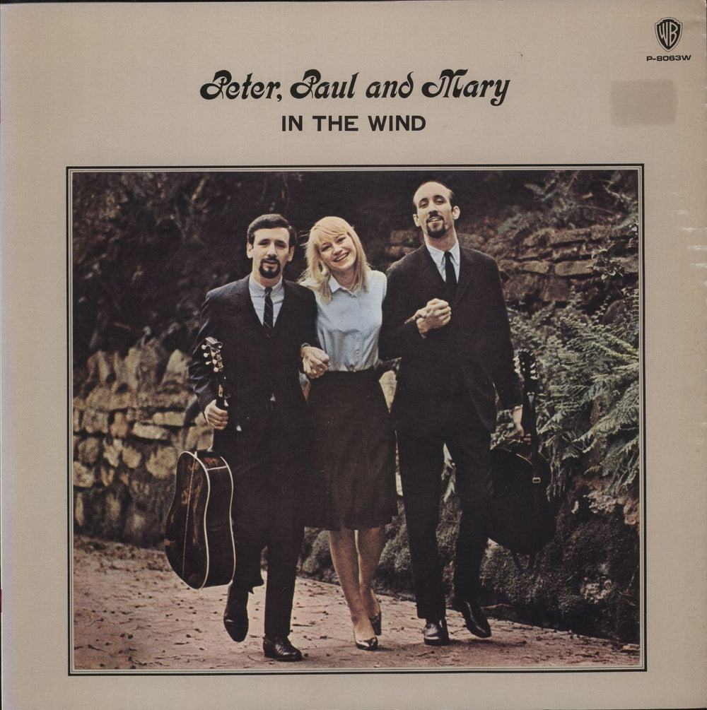 Peter Paul & Mary In The Wind Japanese vinyl LP album (LP record) P-8063W