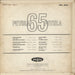 Petula Clark Petula 65 UK vinyl LP album (LP record)