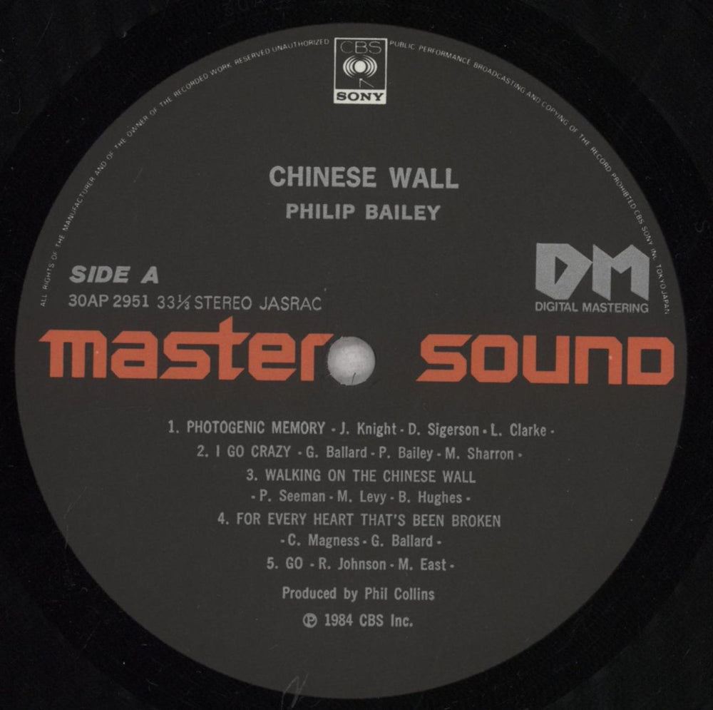 Philip Bailey Chinese Wall + Obi - Shrink UK vinyl LP album (LP record) PLBLPCH845749