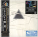 Pink Floyd The Dark Side Of The Moon Live At Wembley 1974 Japanese CD album (CDLP) SICP6509