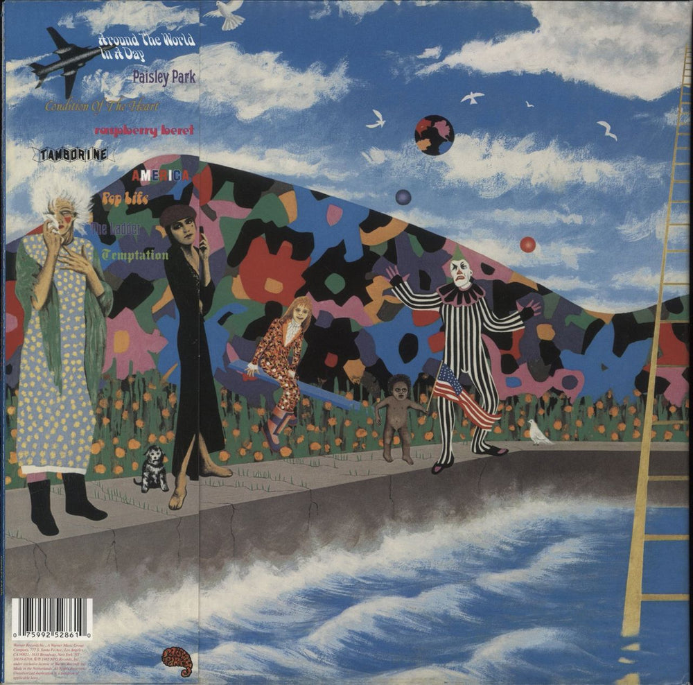 Prince Around The World In A Day - Sealed UK vinyl LP album (LP record) 075992528610