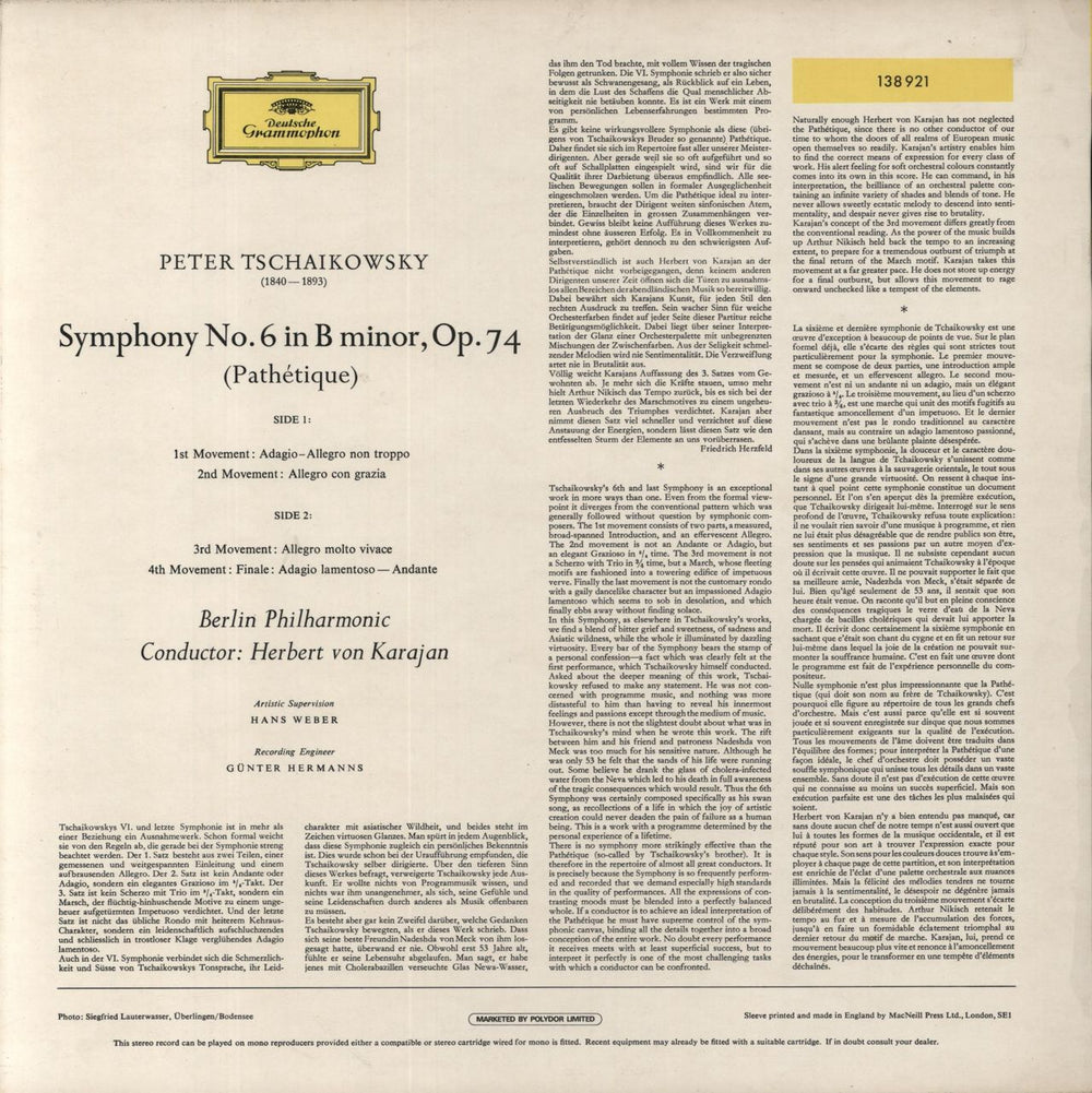 Pyotr Ilyich Tchaikovsky Symphony No. 6 in B Minor "Pathétique" - 3rd German vinyl LP album (LP record)