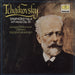 Pyotr Ilyich Tchaikovsky Tchaikovsky: Symphony No. 4 UK vinyl LP album (LP record) 2538178