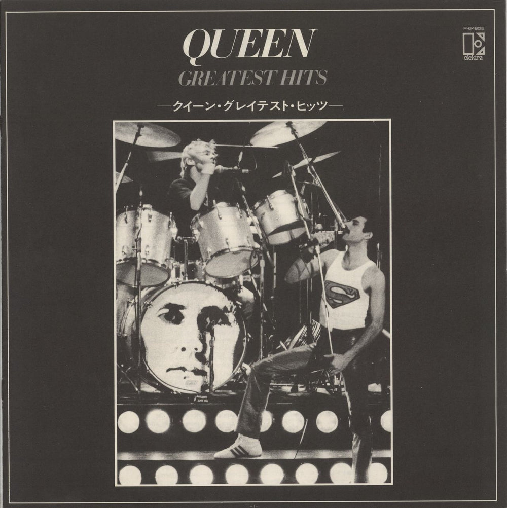 Queen Greatest Hits + obi Japanese vinyl LP album (LP record)
