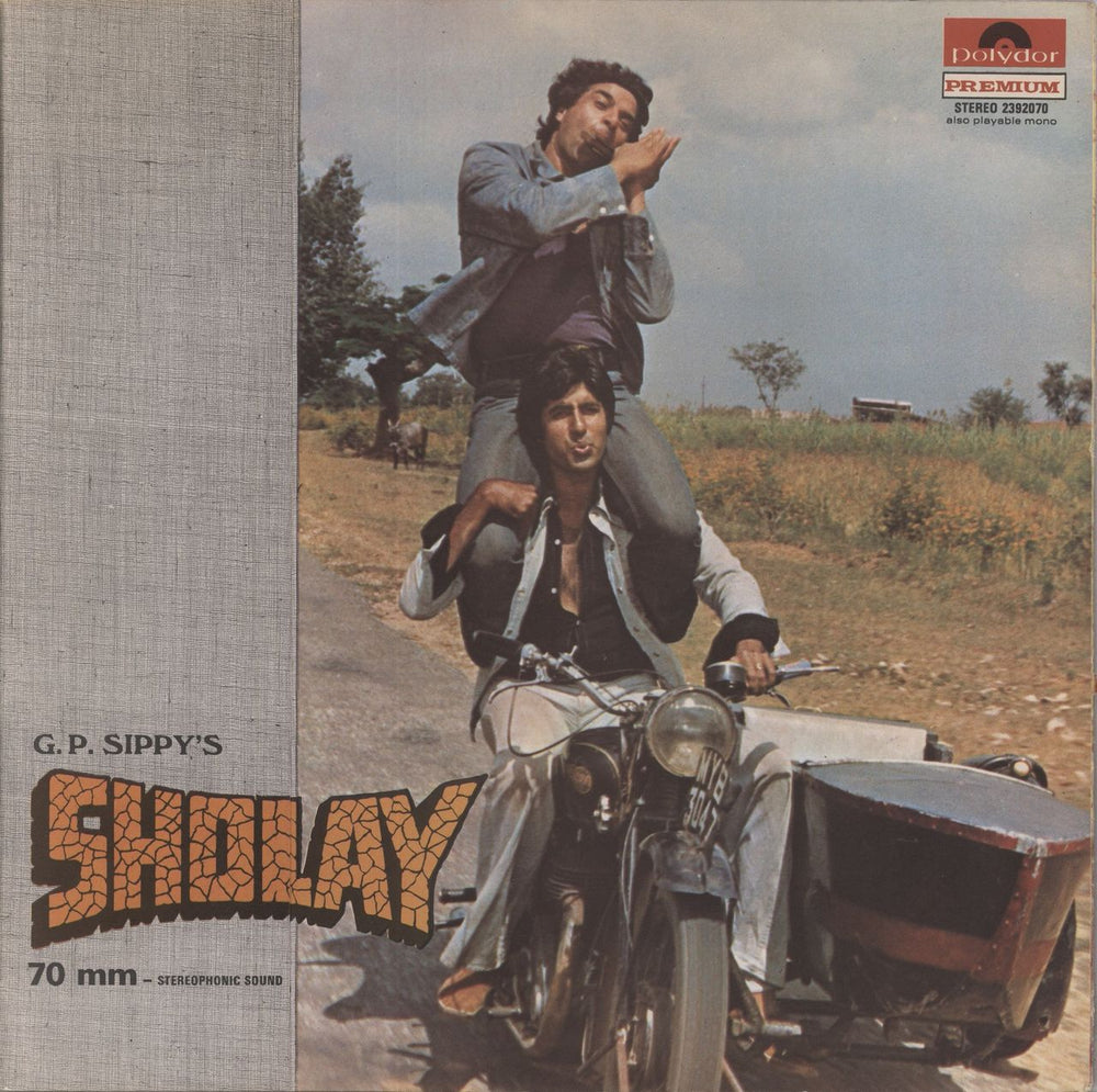 R.D. Burman Sholay Indian vinyl LP album (LP record) 2392070