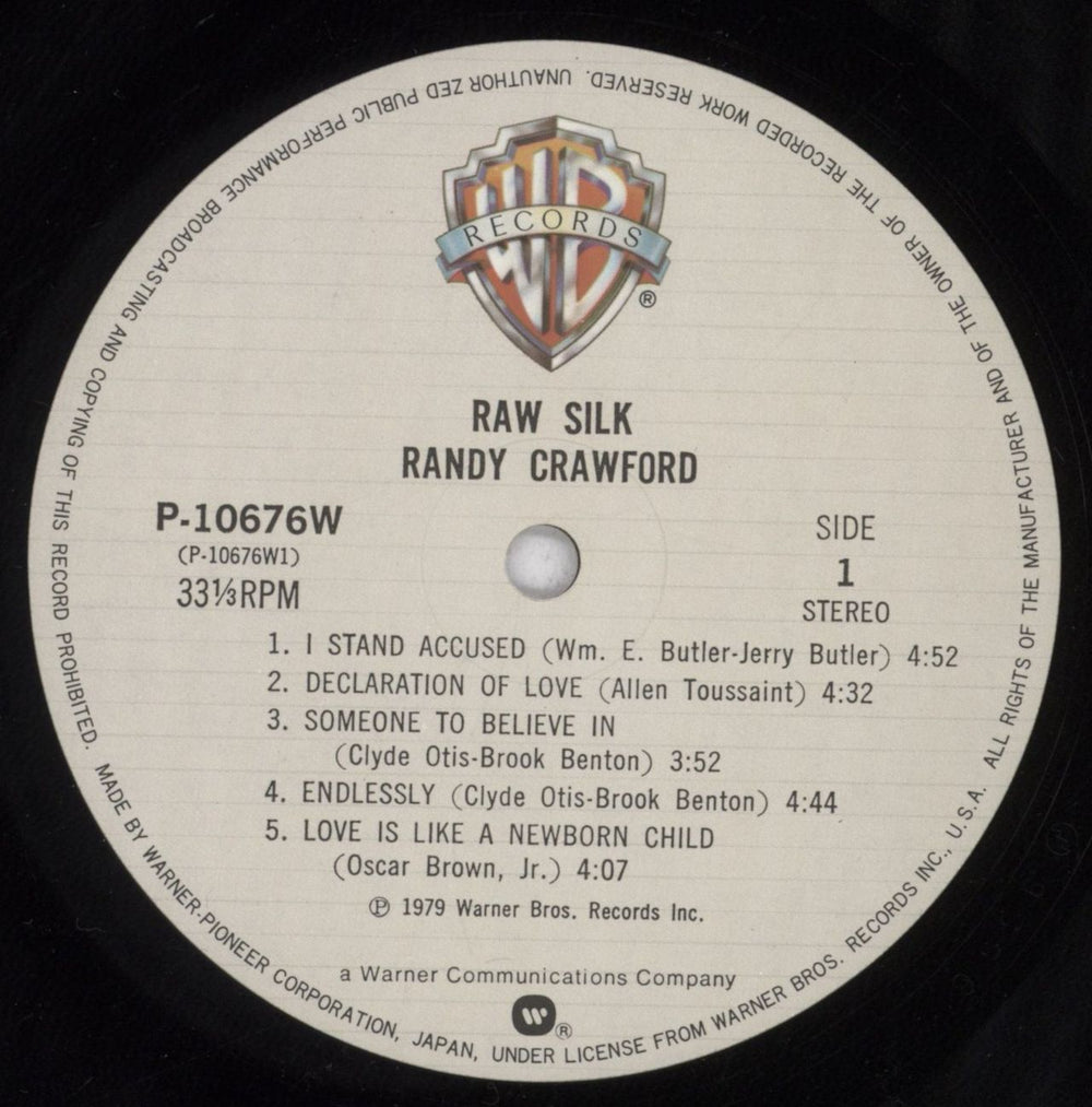 Randy Crawford Raw Silk Japanese Promo vinyl LP album (LP record) RCWLPRA844931