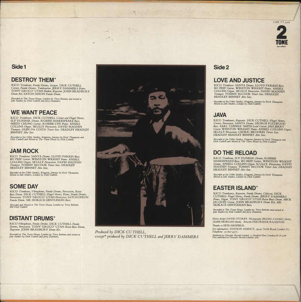 Rico Jama Rico UK vinyl LP album (LP record)