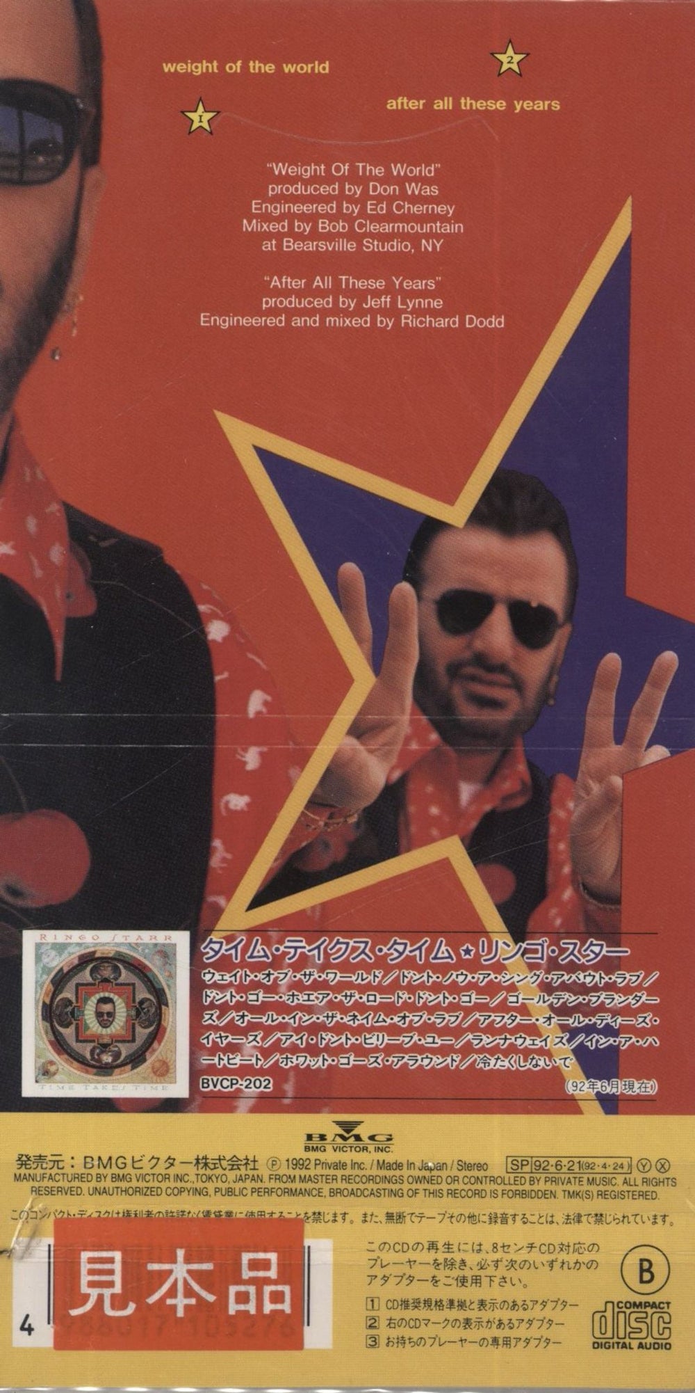 Ringo Starr Weight Of The World Japanese Promo 3" CD single (CD3)