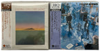 Robert Fripp & Brian Eno Fripp & Eno Box + 2 titles [No Pussyfooting & Evening Star] Japanese CD Album Box Set RZDDXFR833008