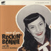 Rockin' Bonnie Western Bound Combo 'Cause Of You Spanish 7" vinyl single (7 inch record / 45) ET-15.038