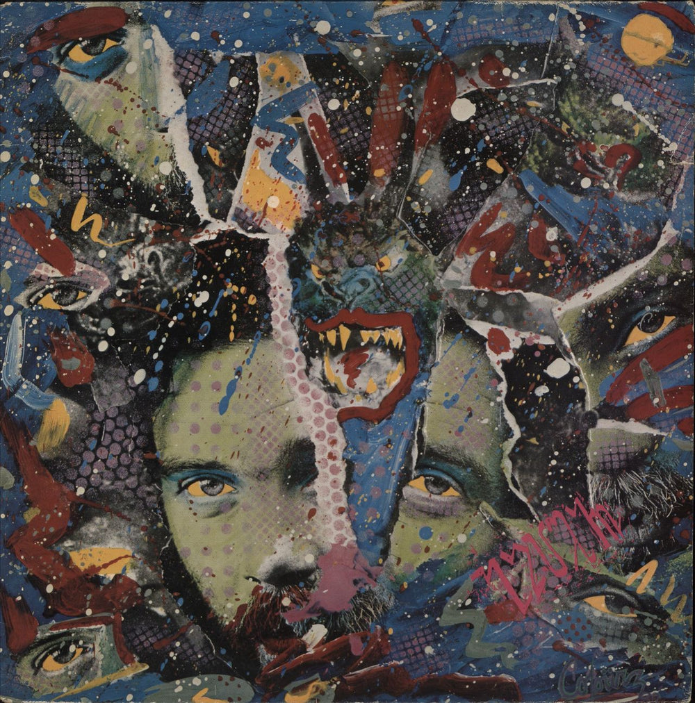 Roky Erickson Roky Erickson & The Aliens - VG UK vinyl LP album (LP record) 84463