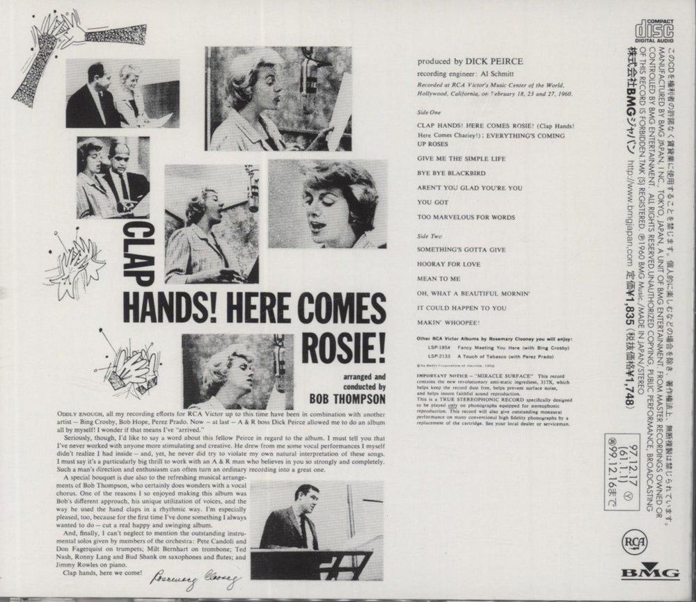 Rosemary Clooney Clap Hands! Here Comes Rosie! Japanese CD album (CDLP)