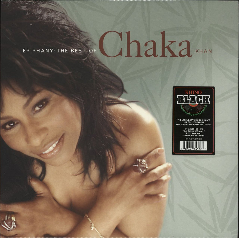 Rufus & Chaka Khan Epiphany: The Best Of Chaka Khan - Burgundy Vinyl US vinyl LP album (LP record) RCV1645759