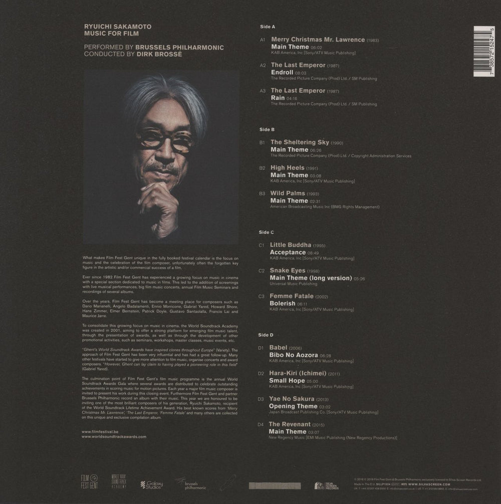 Ryuichi Sakamoto Music For Film UK 2-LP vinyl record set (Double LP Album) 738572152475