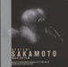 Ryuichi Sakamoto Music For Film UK 2-LP vinyl record set (Double LP Album) SILLP1524