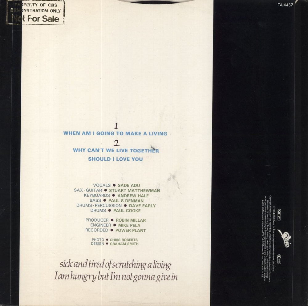 Sade When Am I Going To Make A Living - Promo Stamped UK 12" vinyl single (12 inch record / Maxi-single)