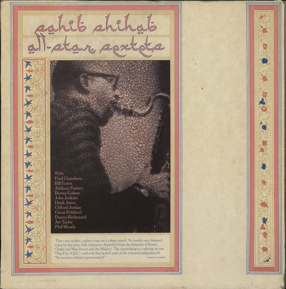 Sahib Shihab All-Star Sextets US vinyl LP album (LP record) SJL2245