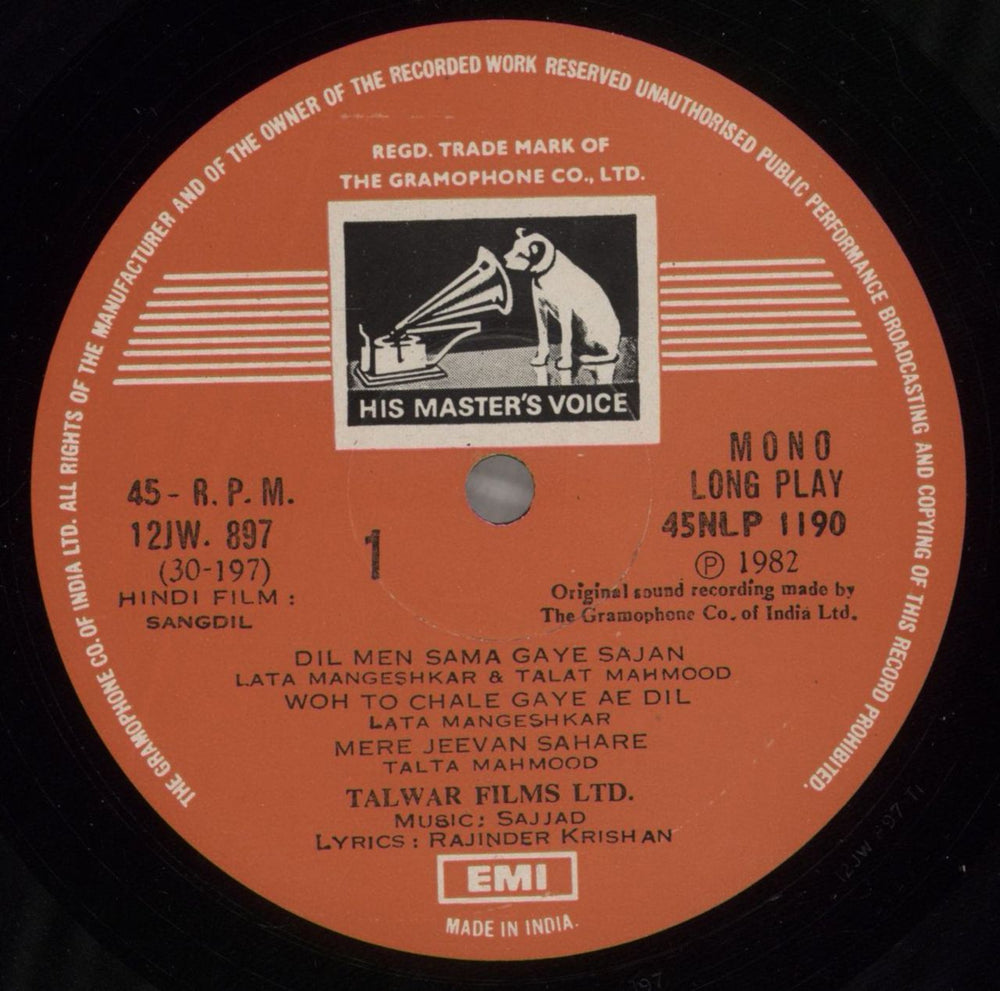 Sajjad Sangdil Indian vinyl LP album (LP record) 99NLPSA880802