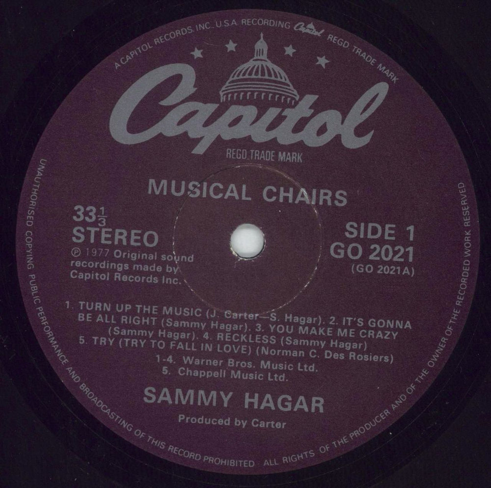 Sammy Hagar Sammy Hagar German vinyl LP album (LP record) HGALPSA849199