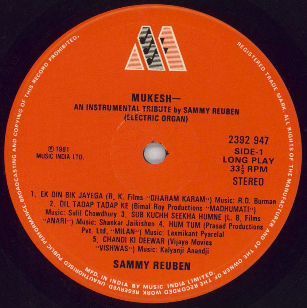 Sammy Reuben Mukesh - An Instrumental Tribute (Electric Organ) Indian vinyl LP album (LP record) 7-ZLPMU849075