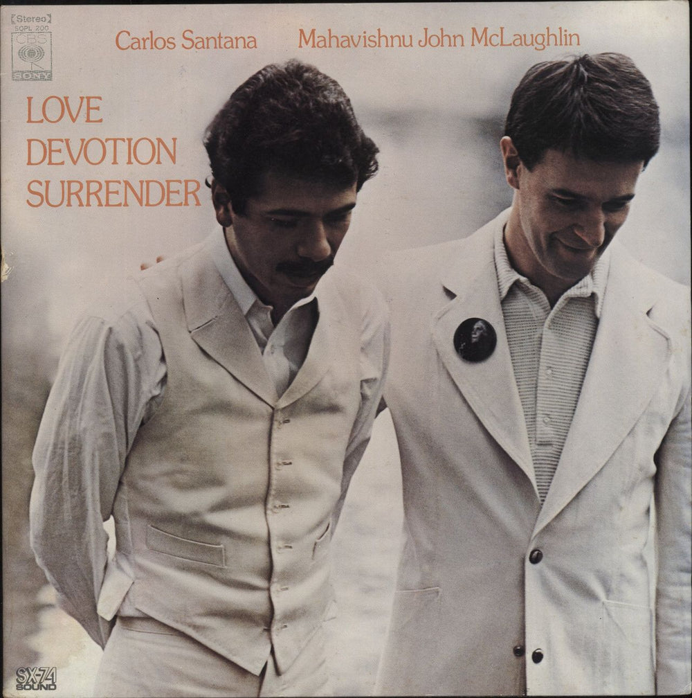 Santana Love Devotion Surrender Japanese vinyl LP album (LP record) SOPL-200