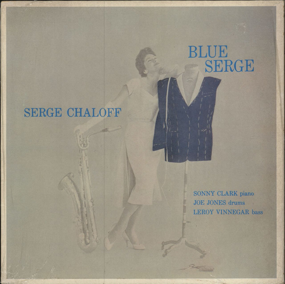 Serge Chaloff Blue Serge UK vinyl LP album (LP record) AFF146