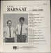 Shankar-Jaikishan Barsaat - EX Indian vinyl LP album (LP record)