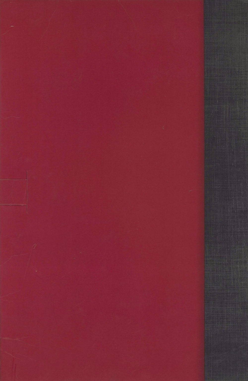 Simply Red A Starry Night + ticket Stub UK tour programme