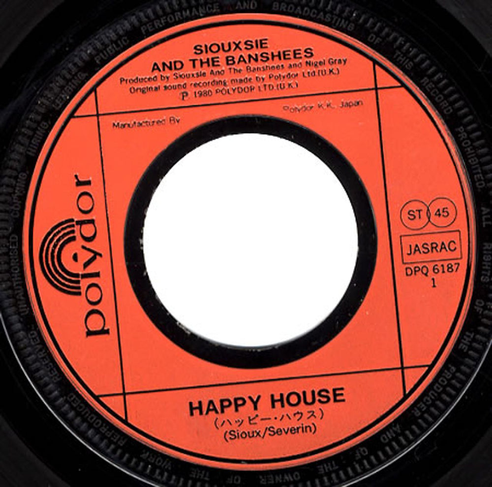 Siouxsie & The Banshees Happy House Japanese 7" vinyl single (7 inch record / 45) SIO07HA50442