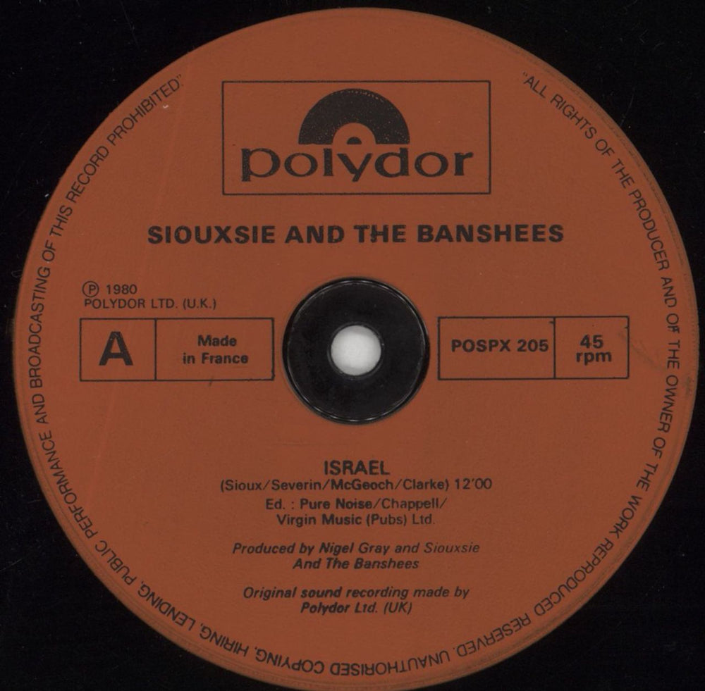 Siouxsie & The Banshees Israel - EX UK 12" vinyl single (12 inch record / Maxi-single) POSPX205