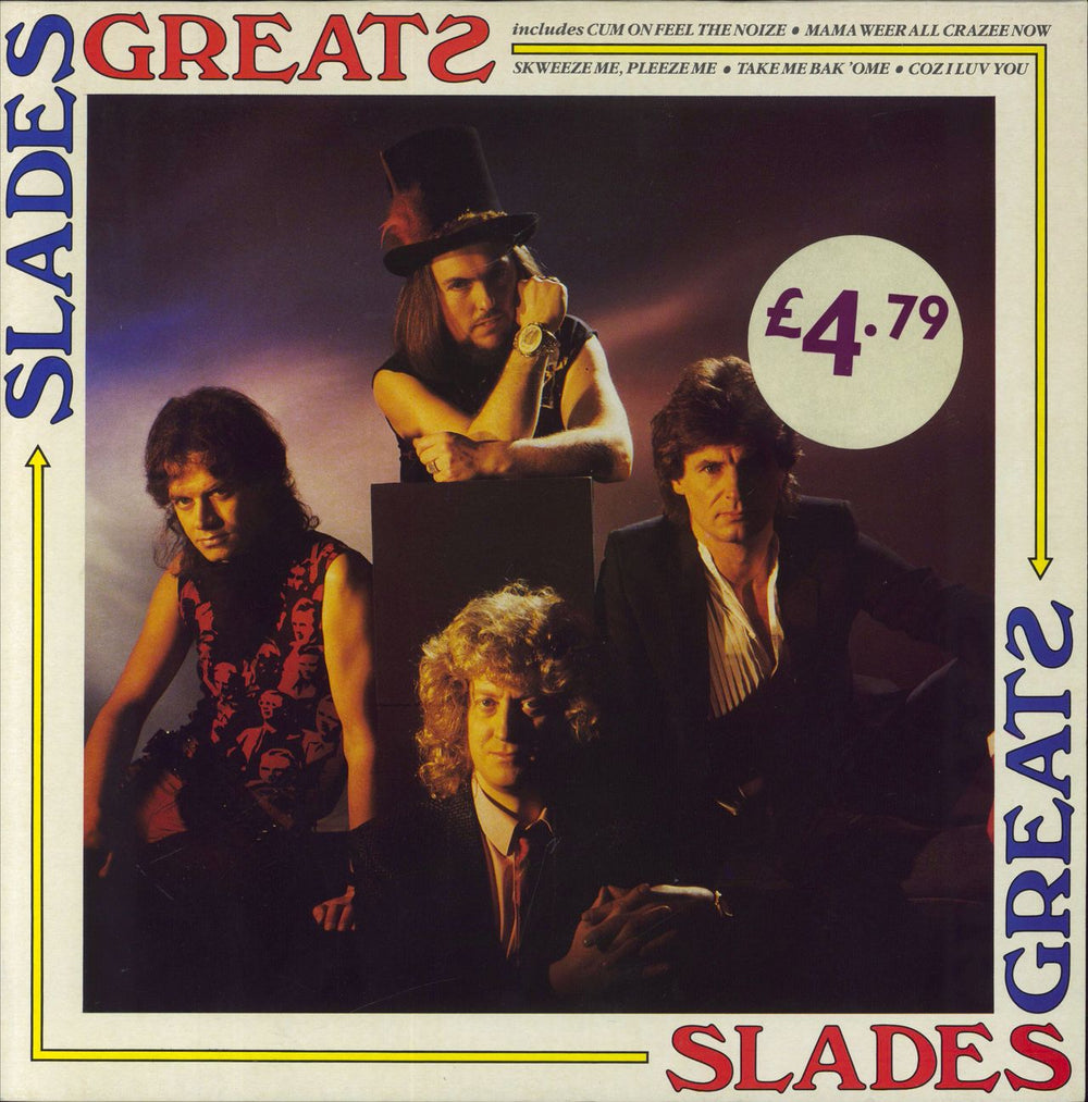 Slade Slades Greats UK vinyl LP album (LP record) SLAD1