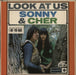 Sonny & Cher Look At Us - EX UK vinyl LP album (LP record) ATL5036