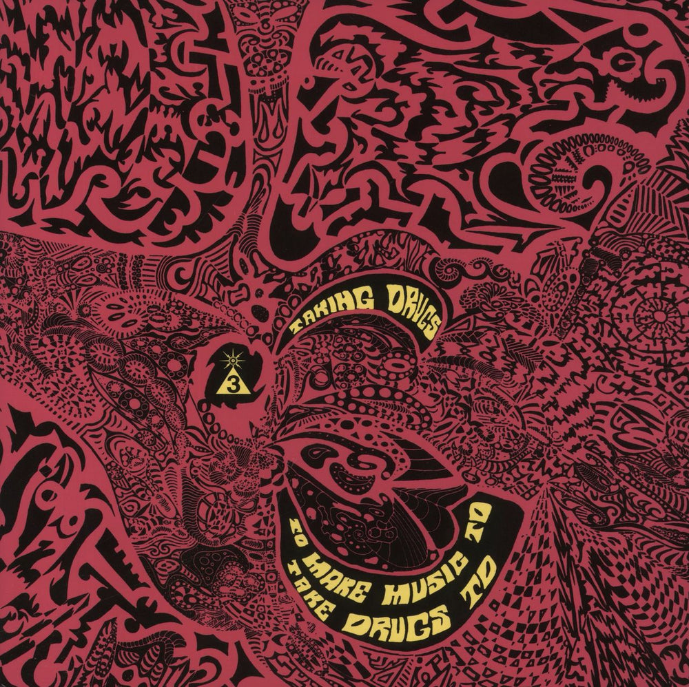 Spacemen 3 Taking Drugs To Make Music To Take Drugs To - 180 Gram Berry Vinyl UK 2-LP vinyl record set (Double LP Album) ORBIT056LP