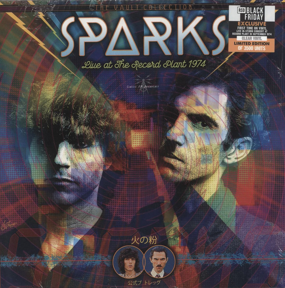 Sparks Live At The Record Plant 1974 - RSD Black Friday 2023 - Clear Vinyl - Shrink UK vinyl LP album (LP record) RRC-0026